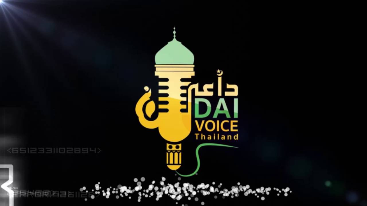 Dai Voice Thailand, UII Raih 8th Runner up Nasyid di Thailand